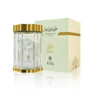 عبد الصمد القرشي-عود بخور معطر ملكي