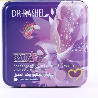 Dr rashel savon