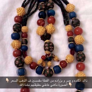 Ta9lidi